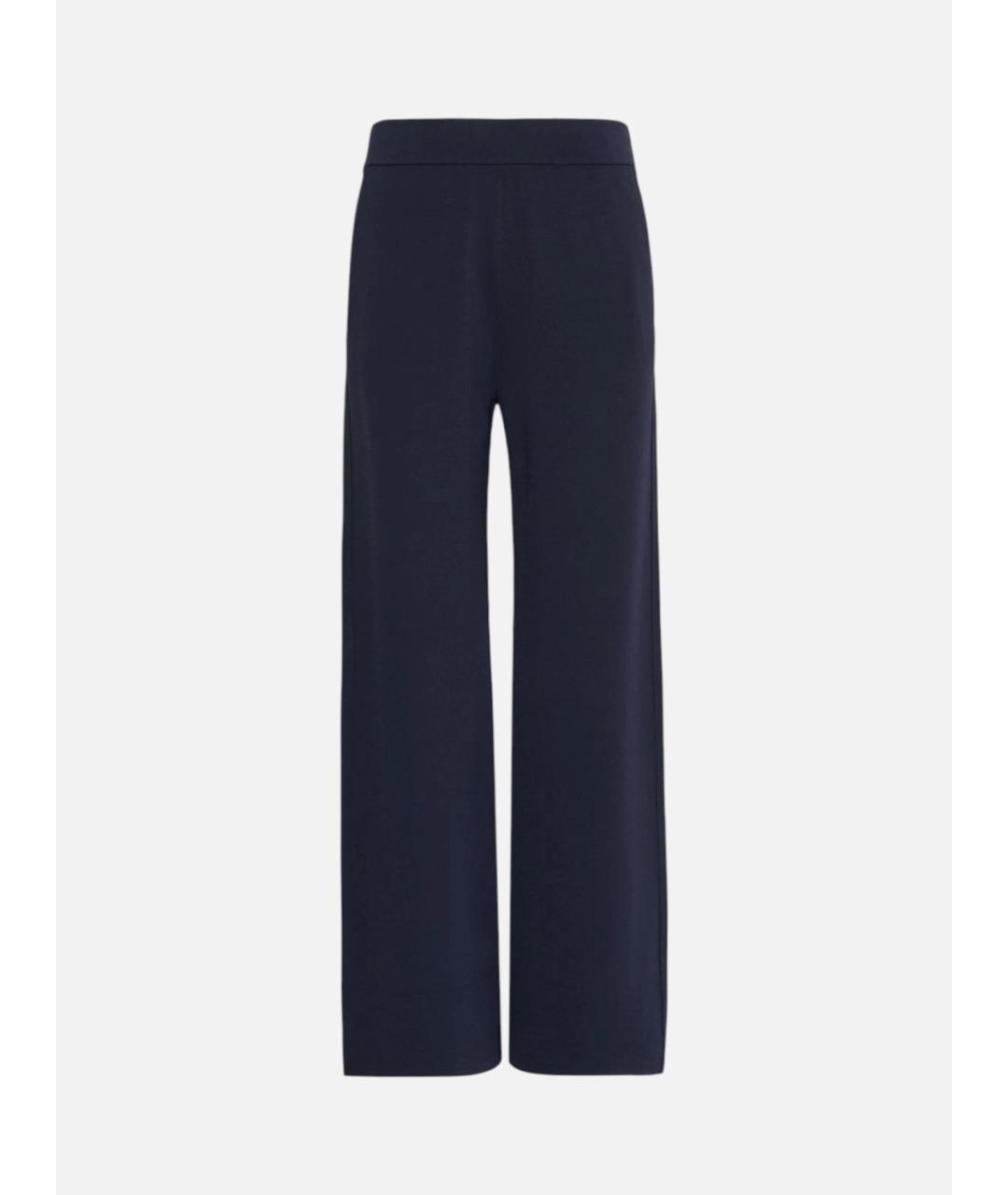MAX MARA Темно-синие вискозные прямые брюки, фото 1