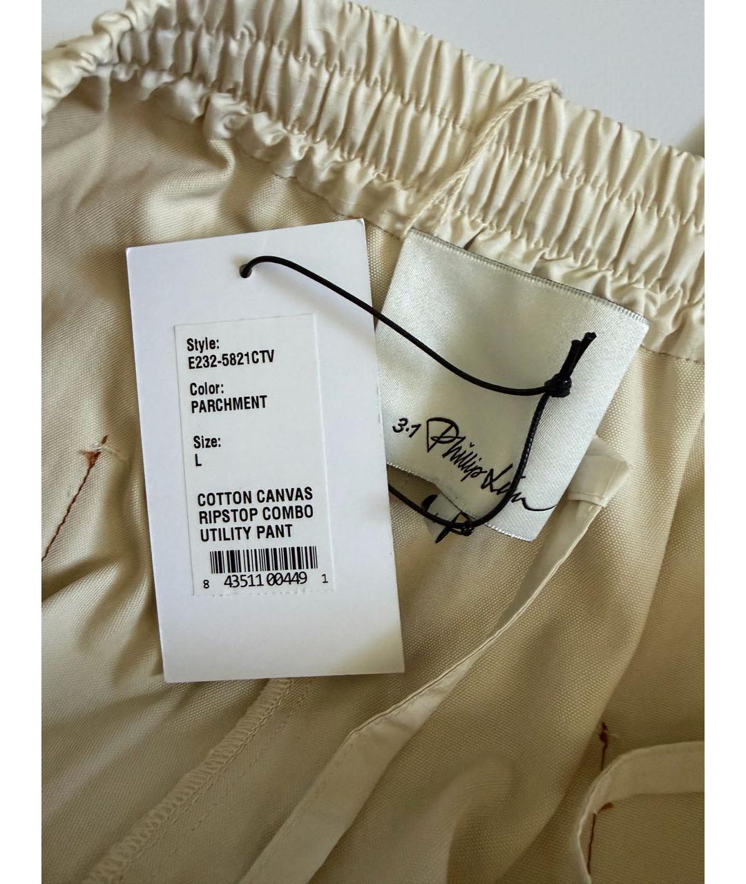 3.1 PHILLIP LIM Бежевые хлопковые брюки широкие, фото 8