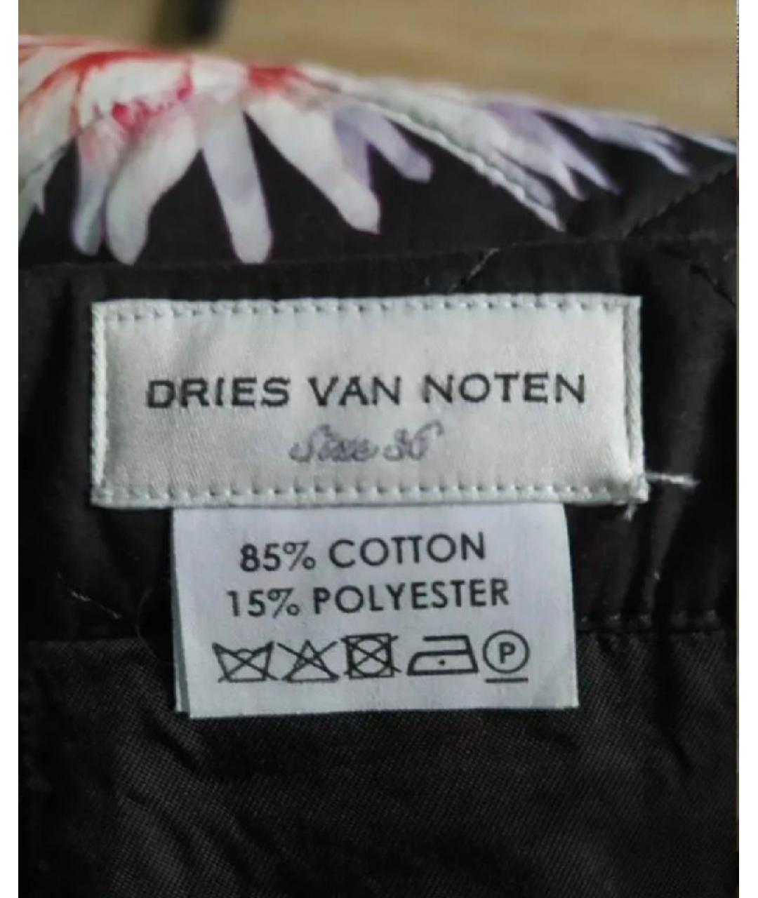 DRIES VAN NOTEN Мульти хлопковая юбка миди, фото 3
