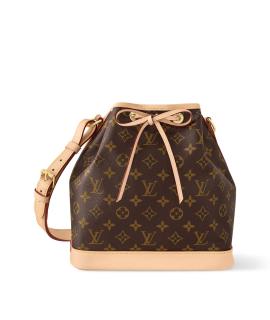 LOUIS VUITTON Сумка через плечо