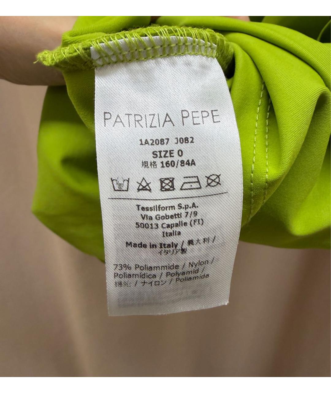PATRIZIA PEPE Салатовое полиамидовое повседневное платье, фото 3