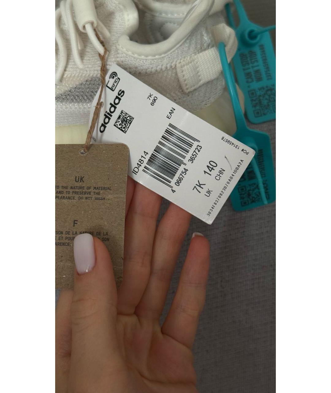 ADIDAS YEEZY Белые текстильные кеды, фото 5