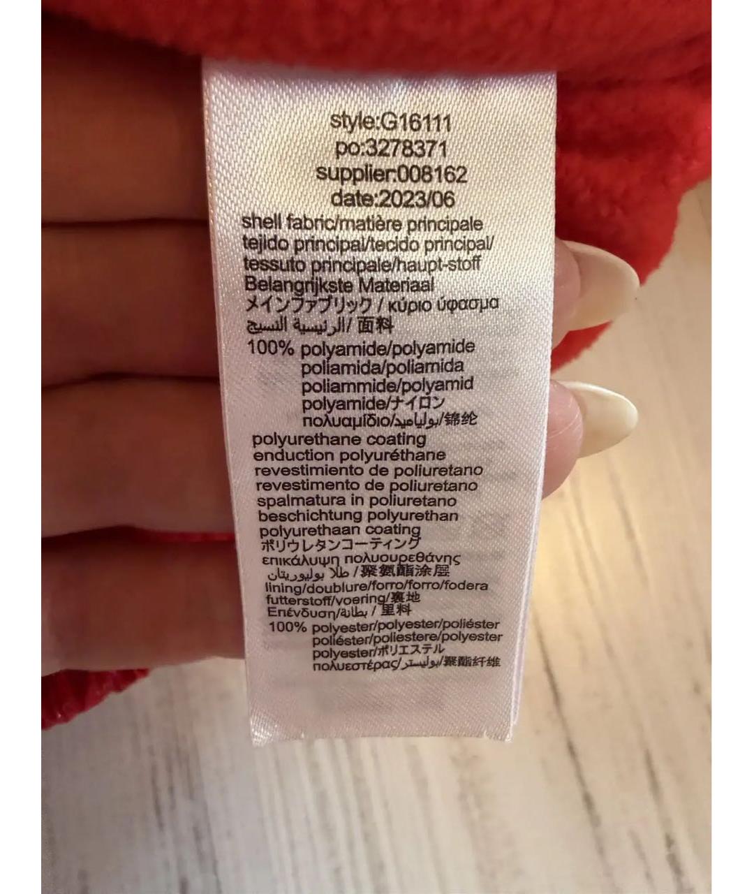 Изображение продукта