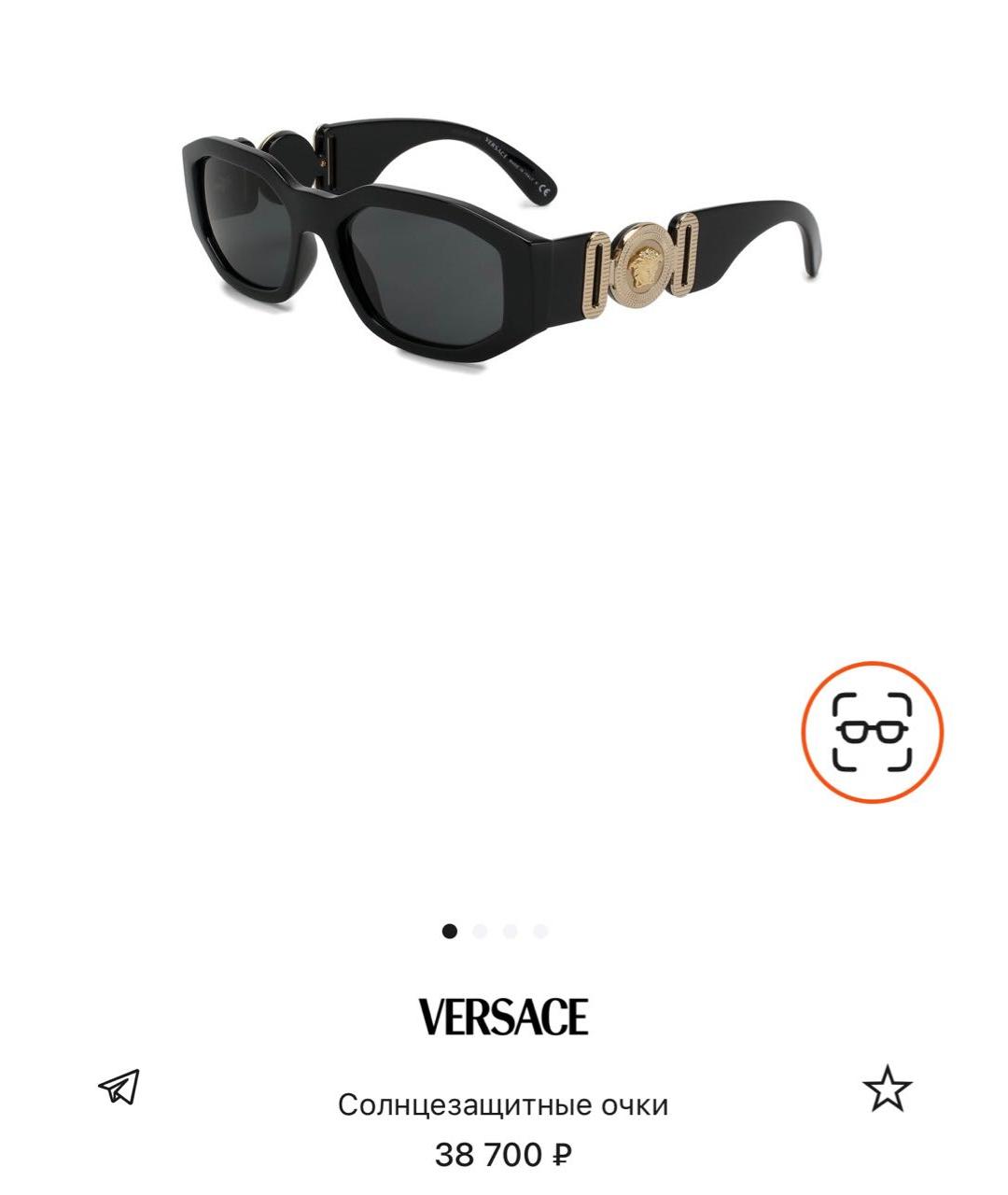 VERSACE Черные пластиковые солнцезащитные очки, фото 9