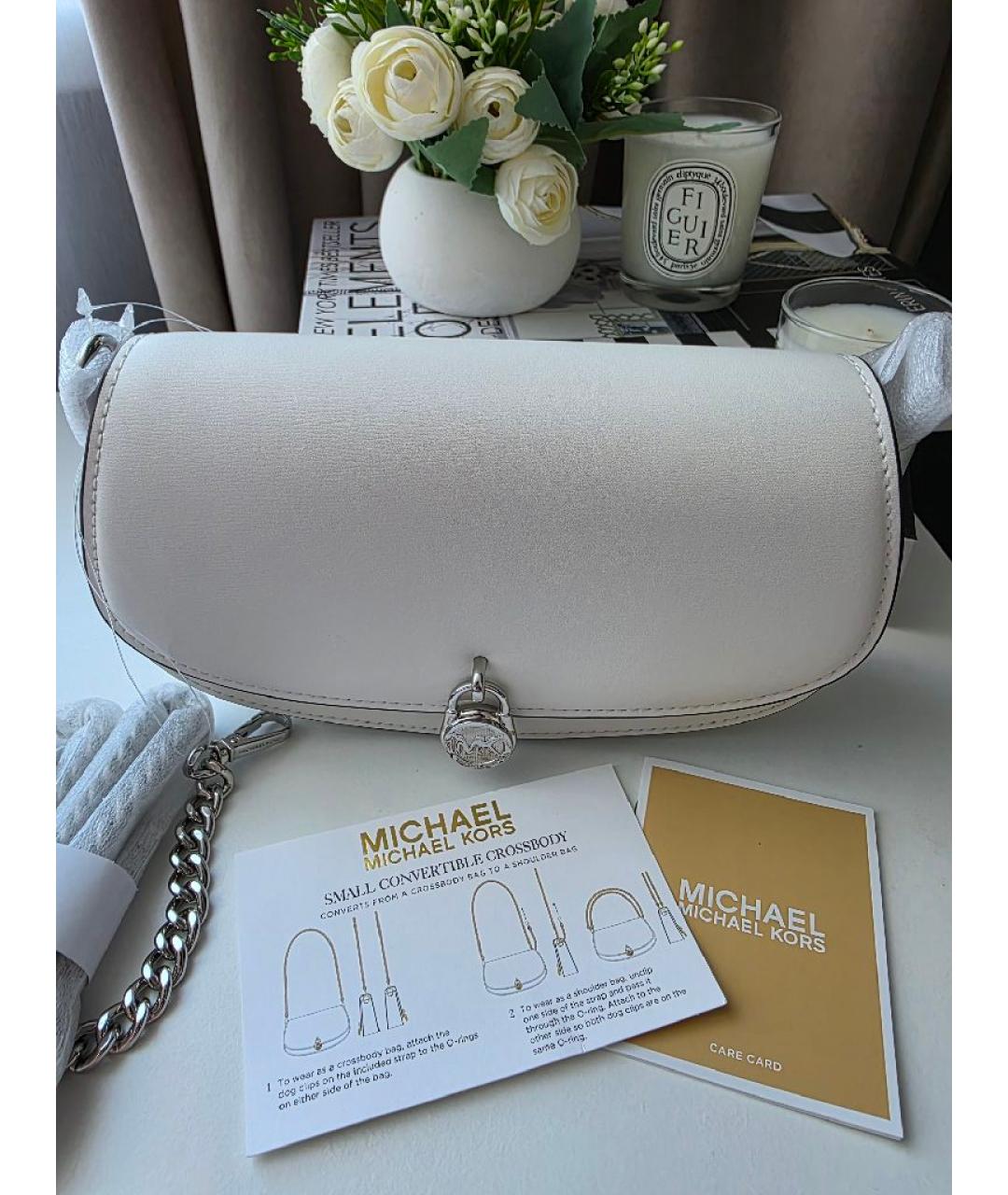 MICHAEL KORS Белая кожаная сумка с короткими ручками, фото 5