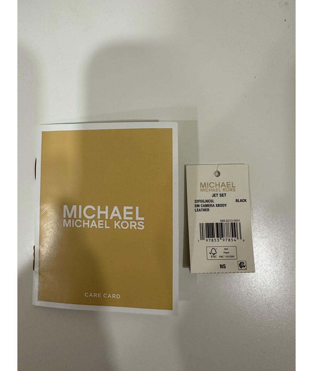 MICHAEL KORS Черная кожаная сумка через плечо, фото 4