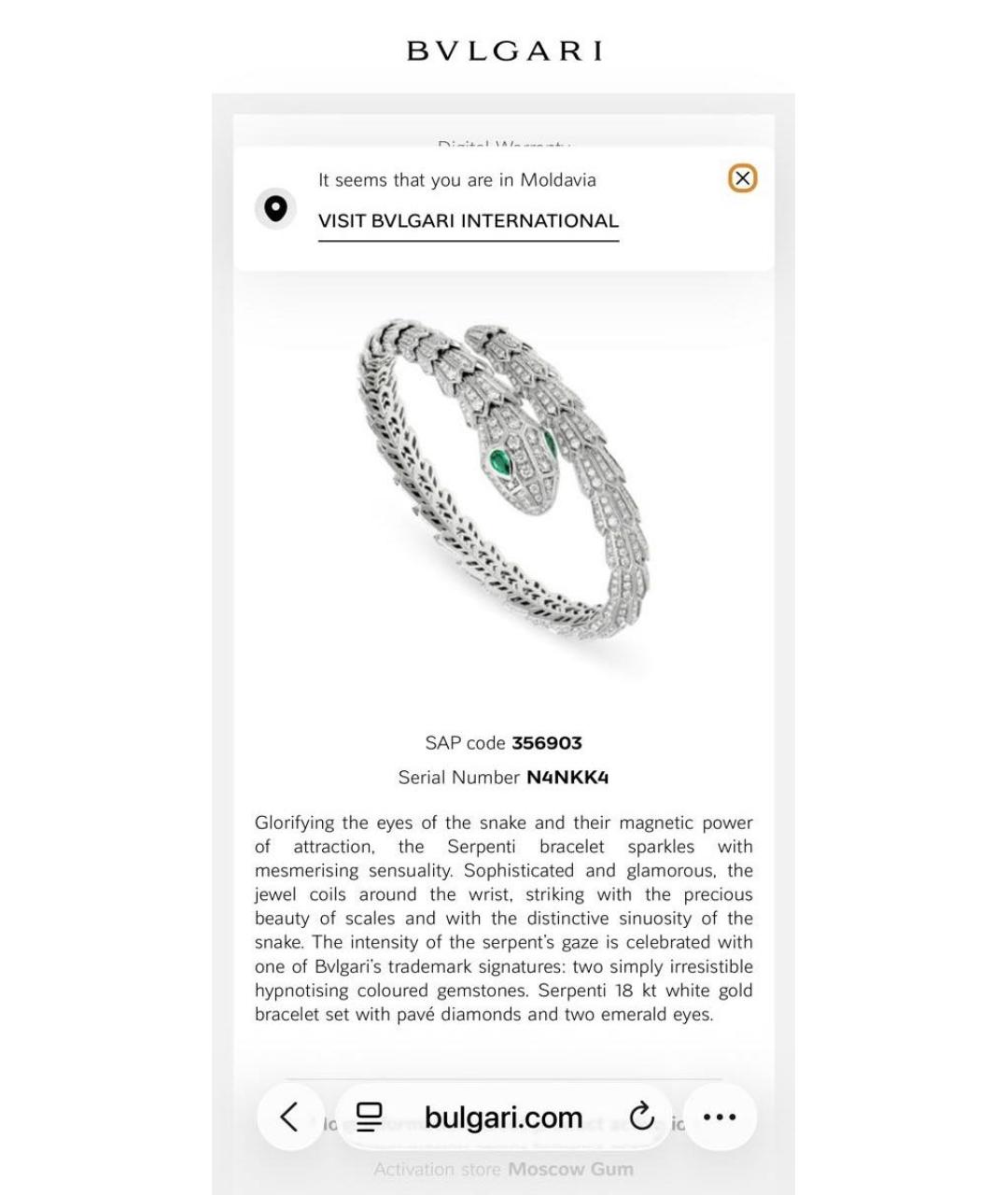 BVLGARI Серебряный браслет из белого золота, фото 5