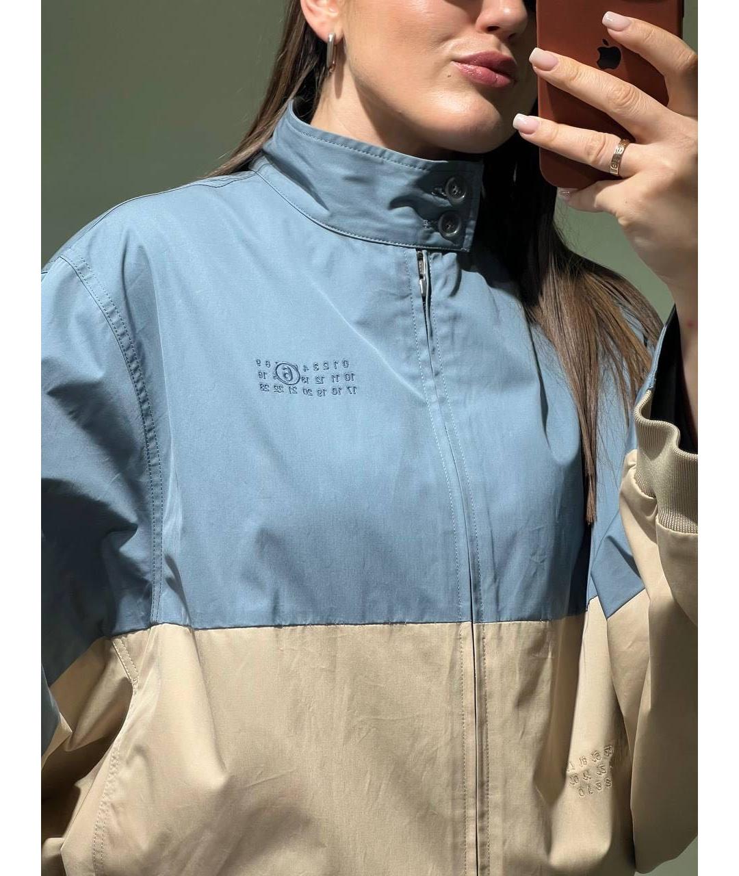 MM6 MAISON MARGIELA Голубая хлопковая куртка, фото 3