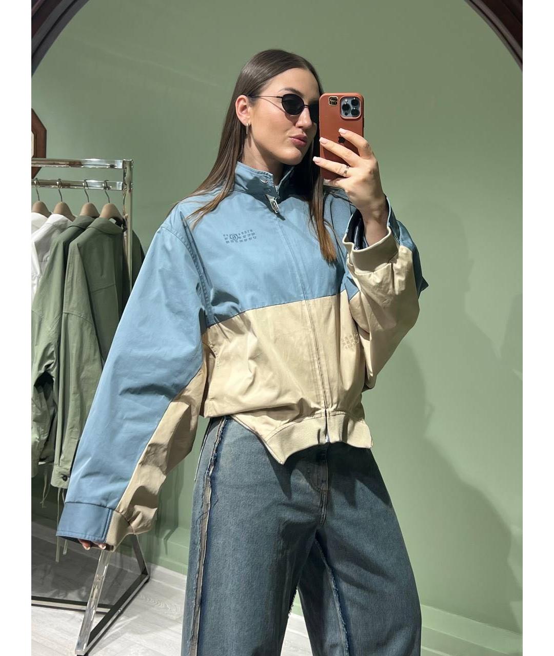MM6 MAISON MARGIELA Голубая хлопковая куртка, фото 7