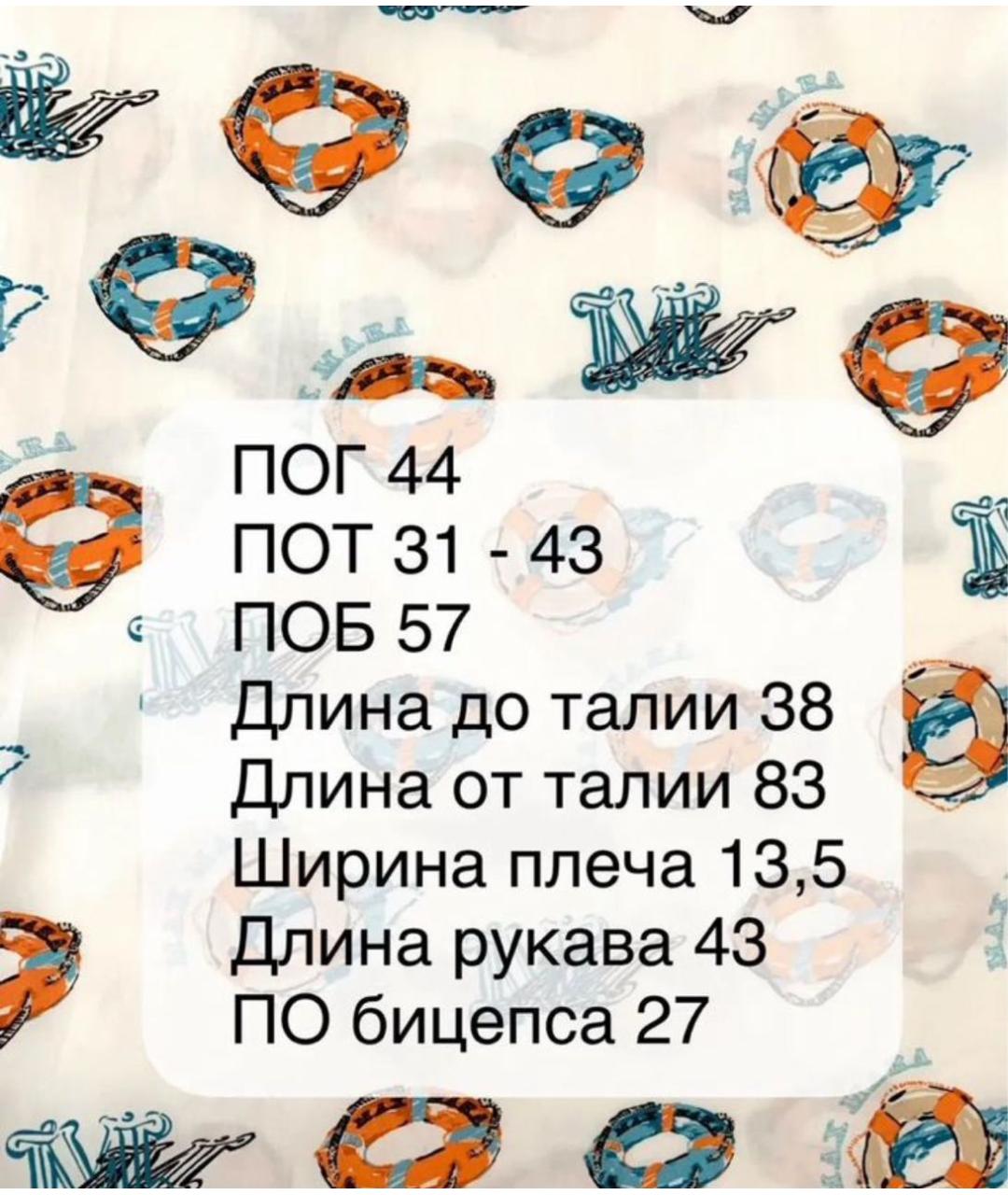 MAX MARA Белое хлопковое повседневное платье, фото 4