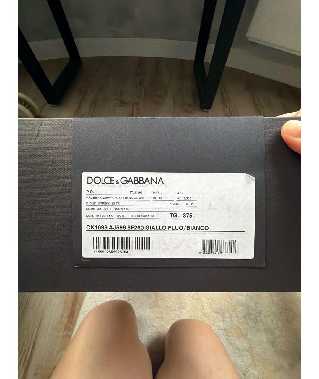 DOLCE&GABBANA Бежевые кожаные ботинки, фото 6