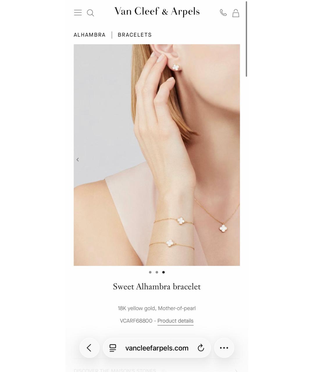 VAN CLEEF & ARPELS Золотой браслет из желтого золота, фото 8