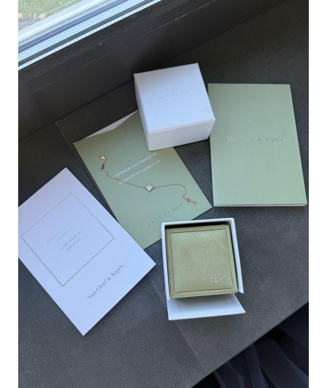 VAN CLEEF & ARPELS Золотой браслет из желтого золота, фото 2