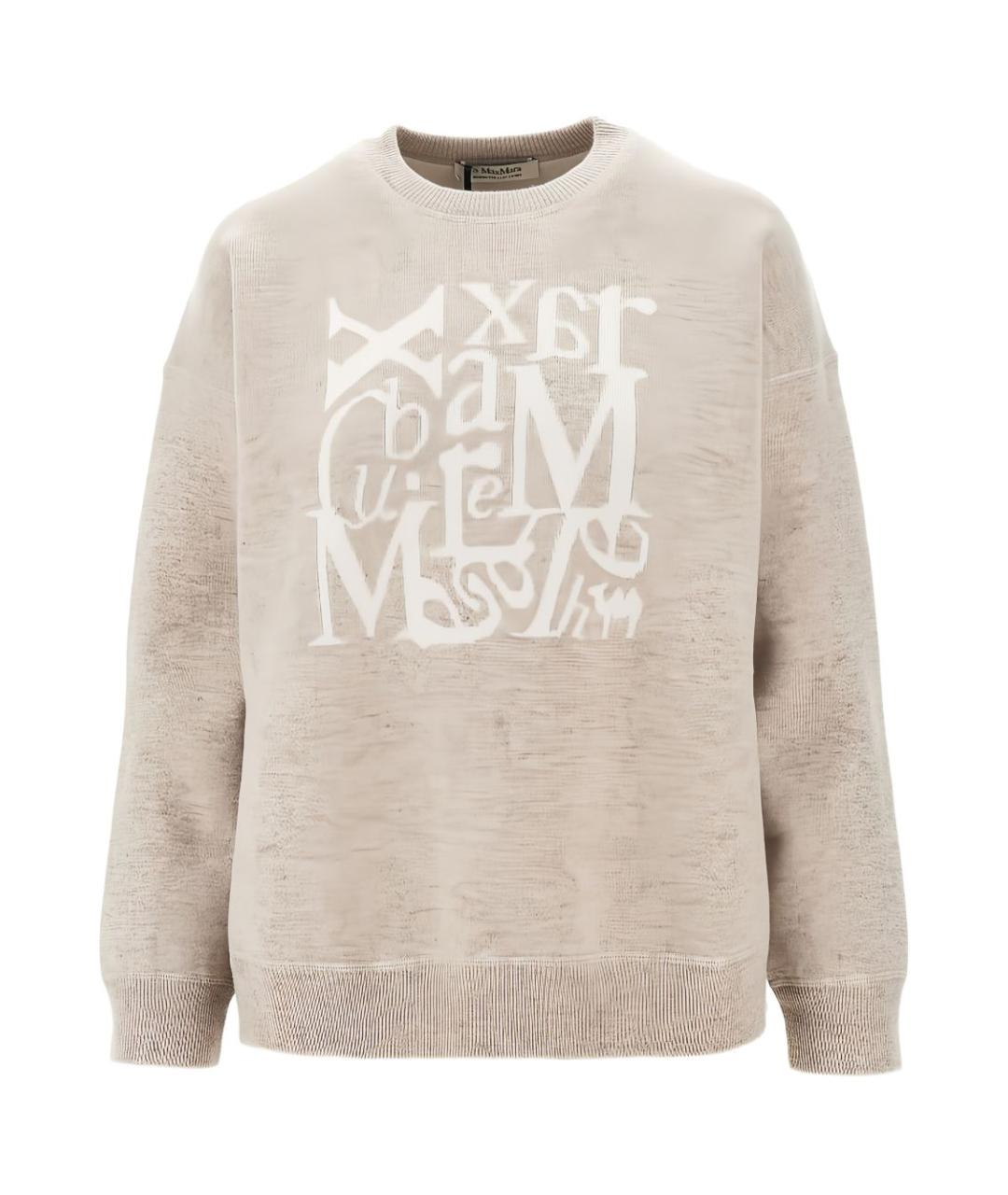 'S MAX MARA Бежевый шерстяной джемпер / свитер, фото 1