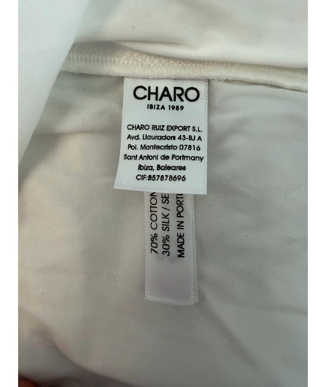 CHARO RUIZ Белое хлопковое коктейльное платье, фото 4