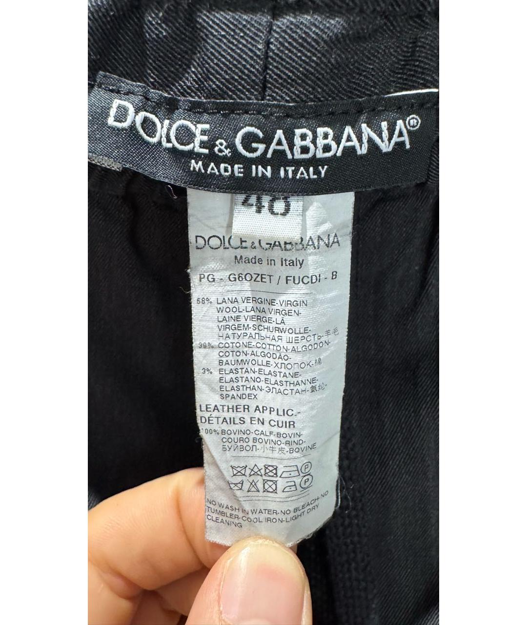 DOLCE&GABBANA Антрацитовые хлопко-эластановые повседневные брюки, фото 4