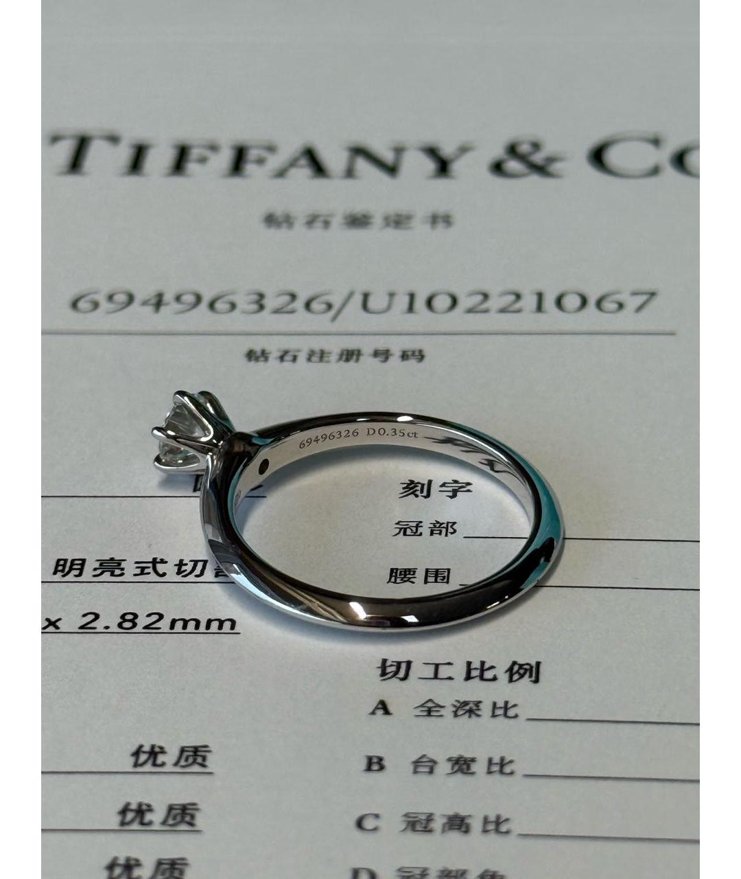 TIFFANY&CO Белое платиновое кольцо, фото 5