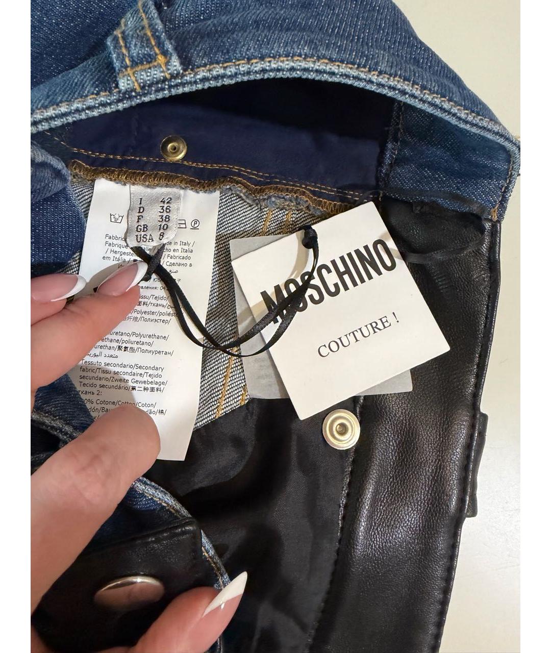 MOSCHINO Синяя деним юбка миди, фото 5