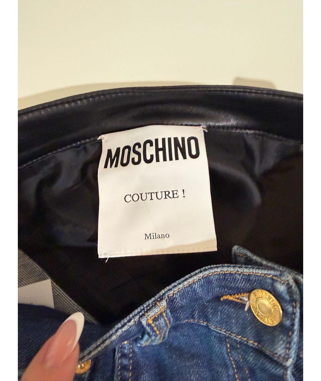 MOSCHINO Синяя деним юбка миди, фото 4