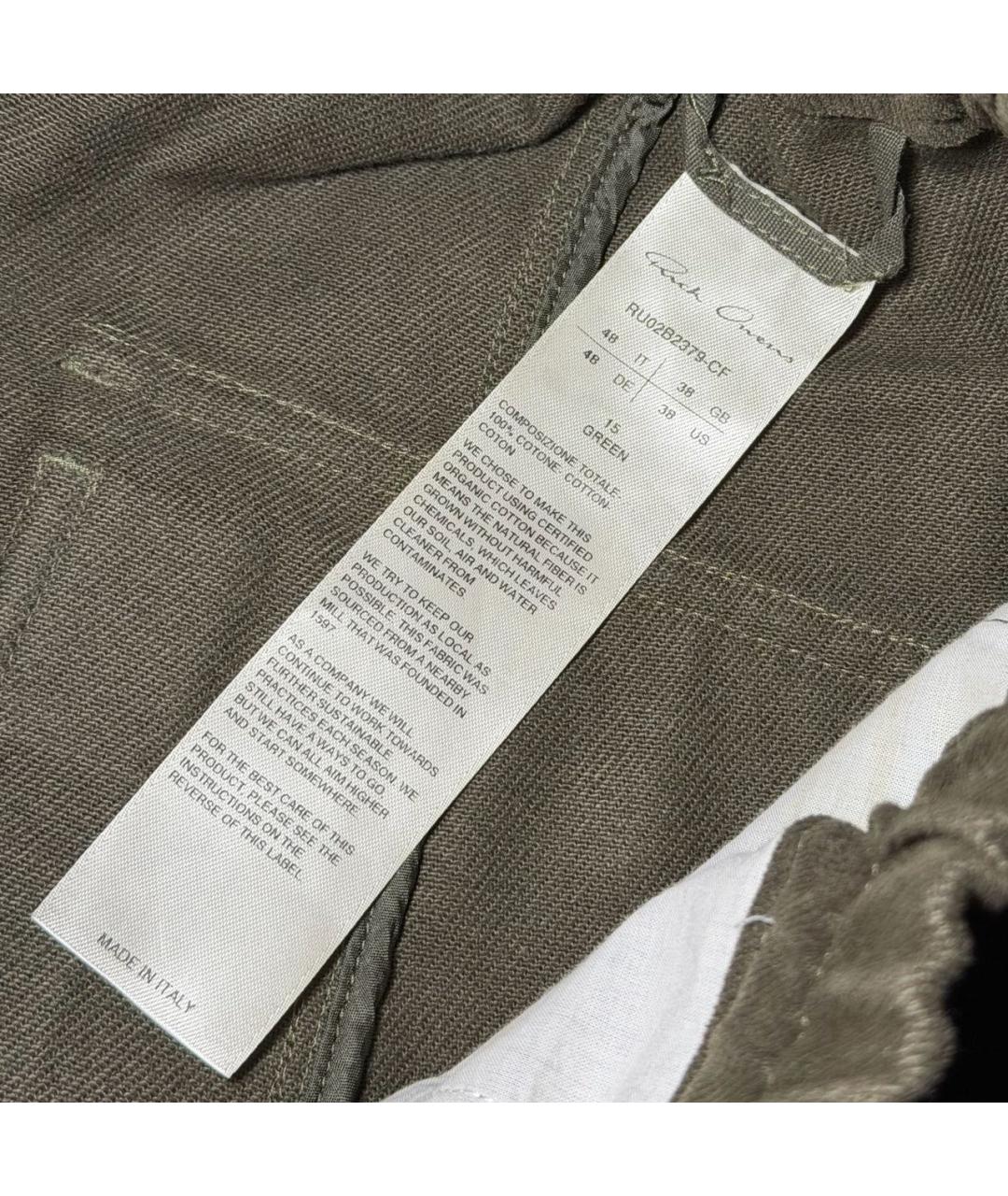 RICK OWENS Хаки хлопковые повседневные брюки, фото 3