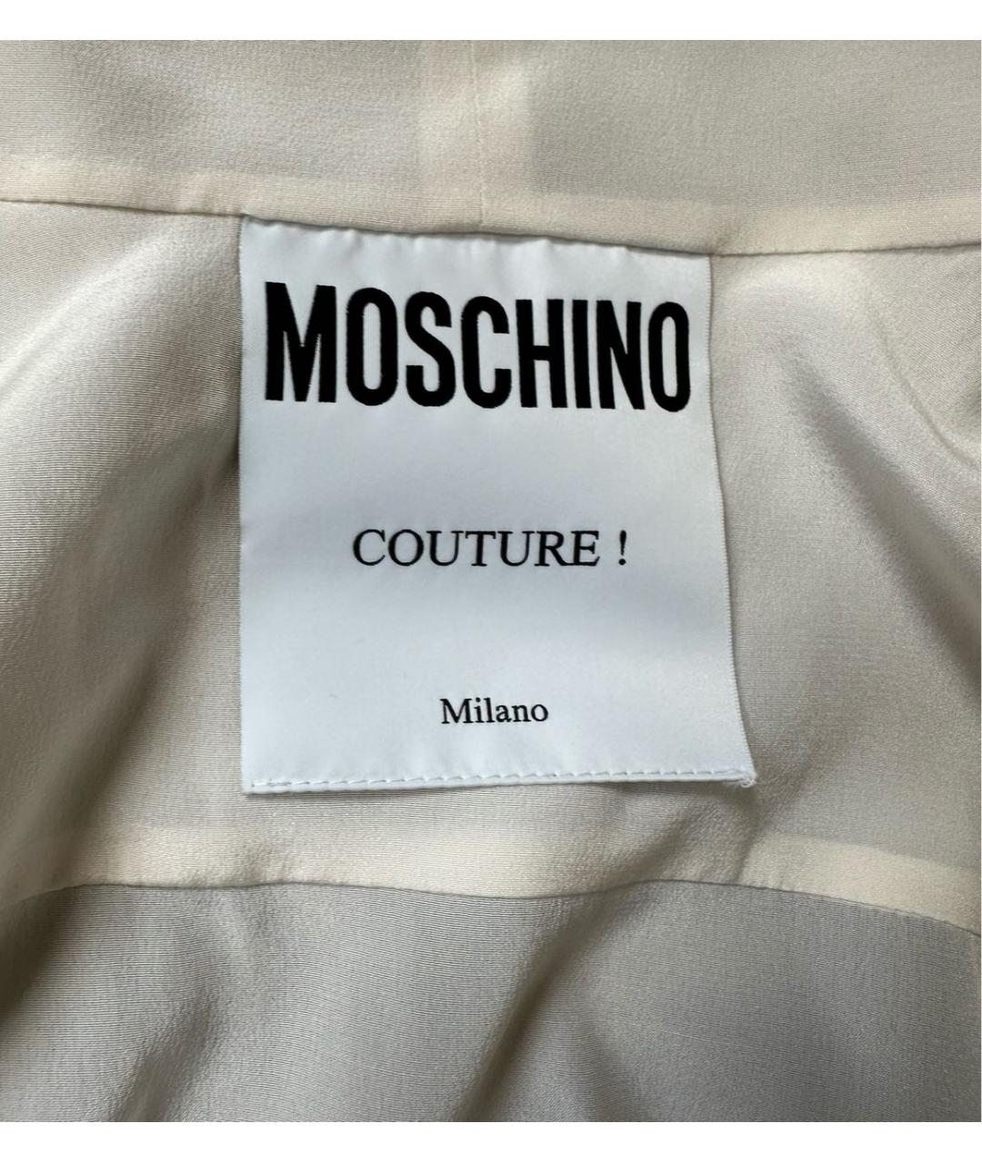 BOUTIQUE MOSCHINO Белая шелковая блузы, фото 3