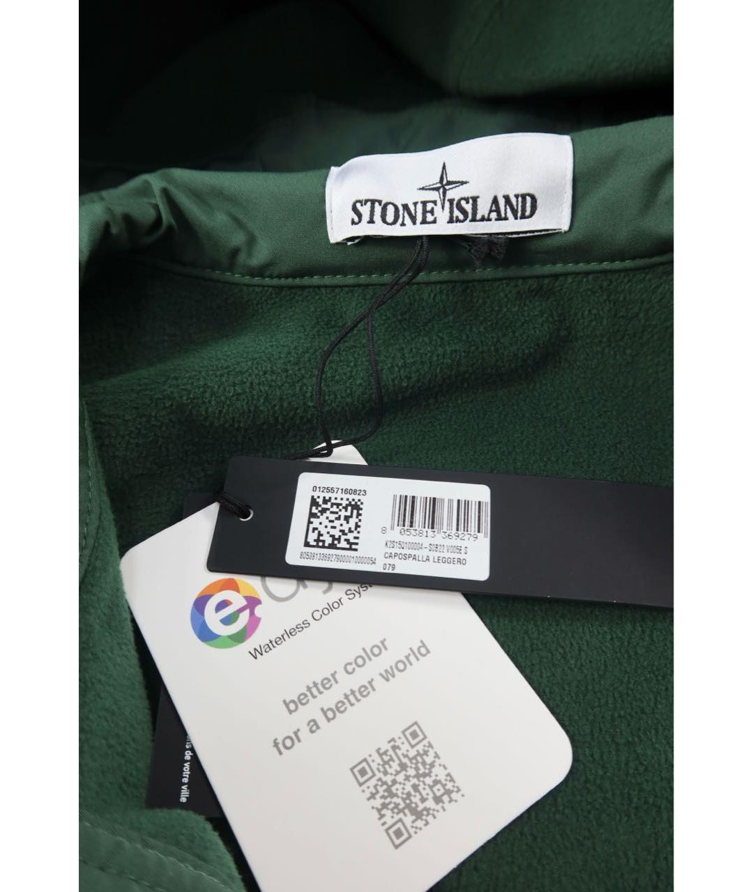 STONE ISLAND Зеленая полиамидовая куртка, фото 6