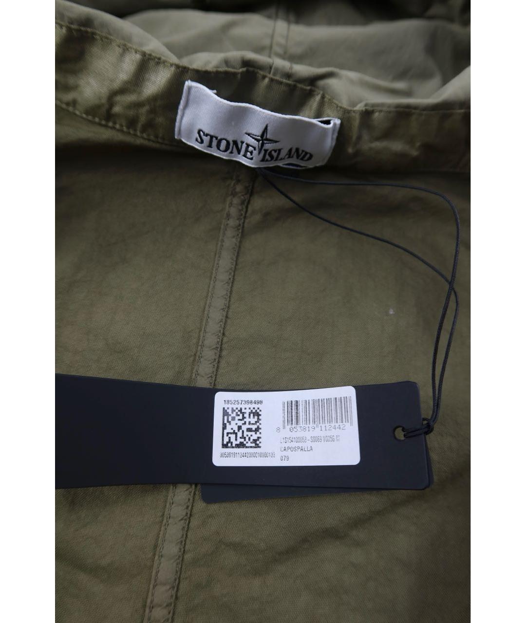 STONE ISLAND Зеленая полиамидовая куртка, фото 6