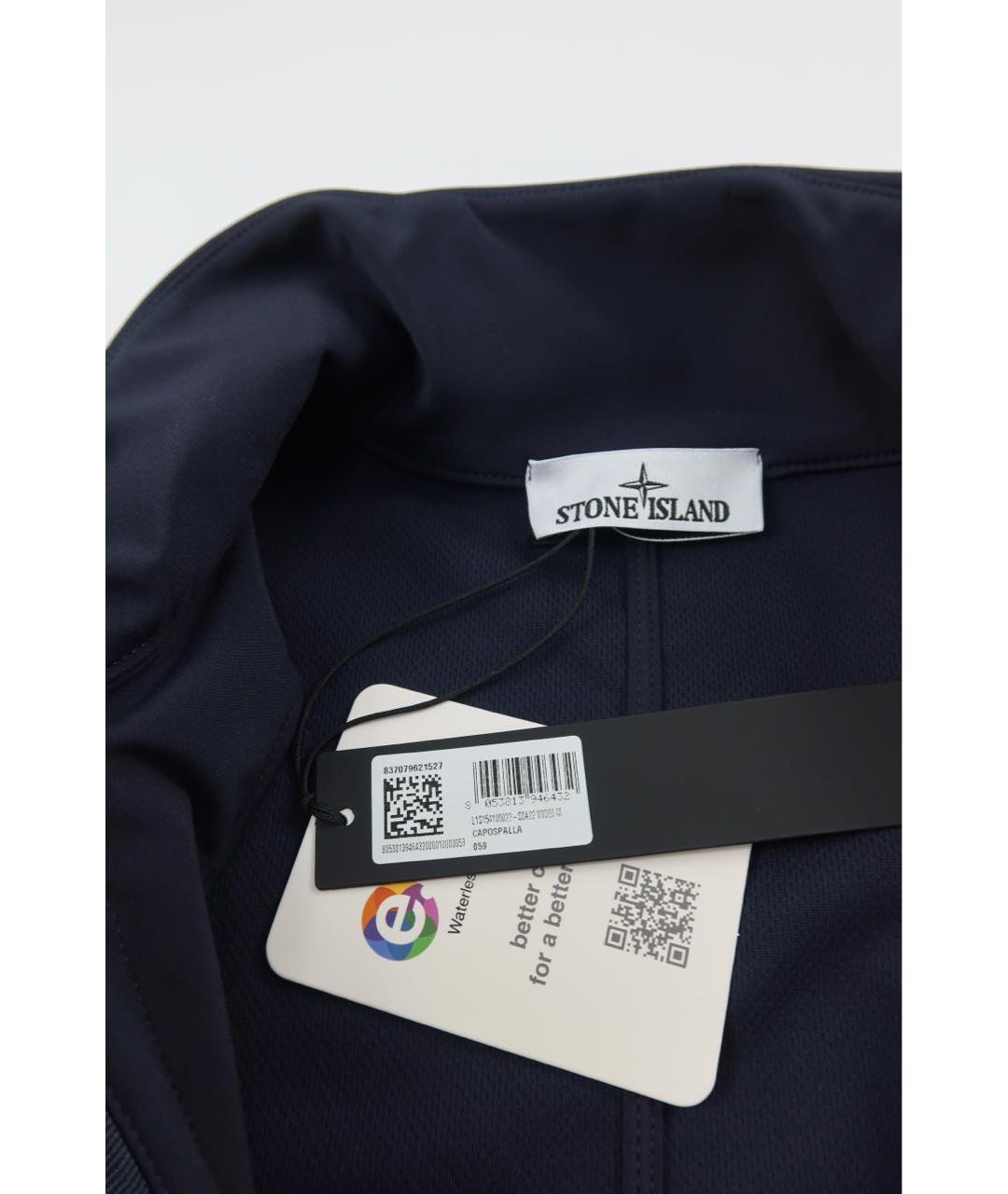 STONE ISLAND Темно-синяя полиамидовая куртка, фото 6