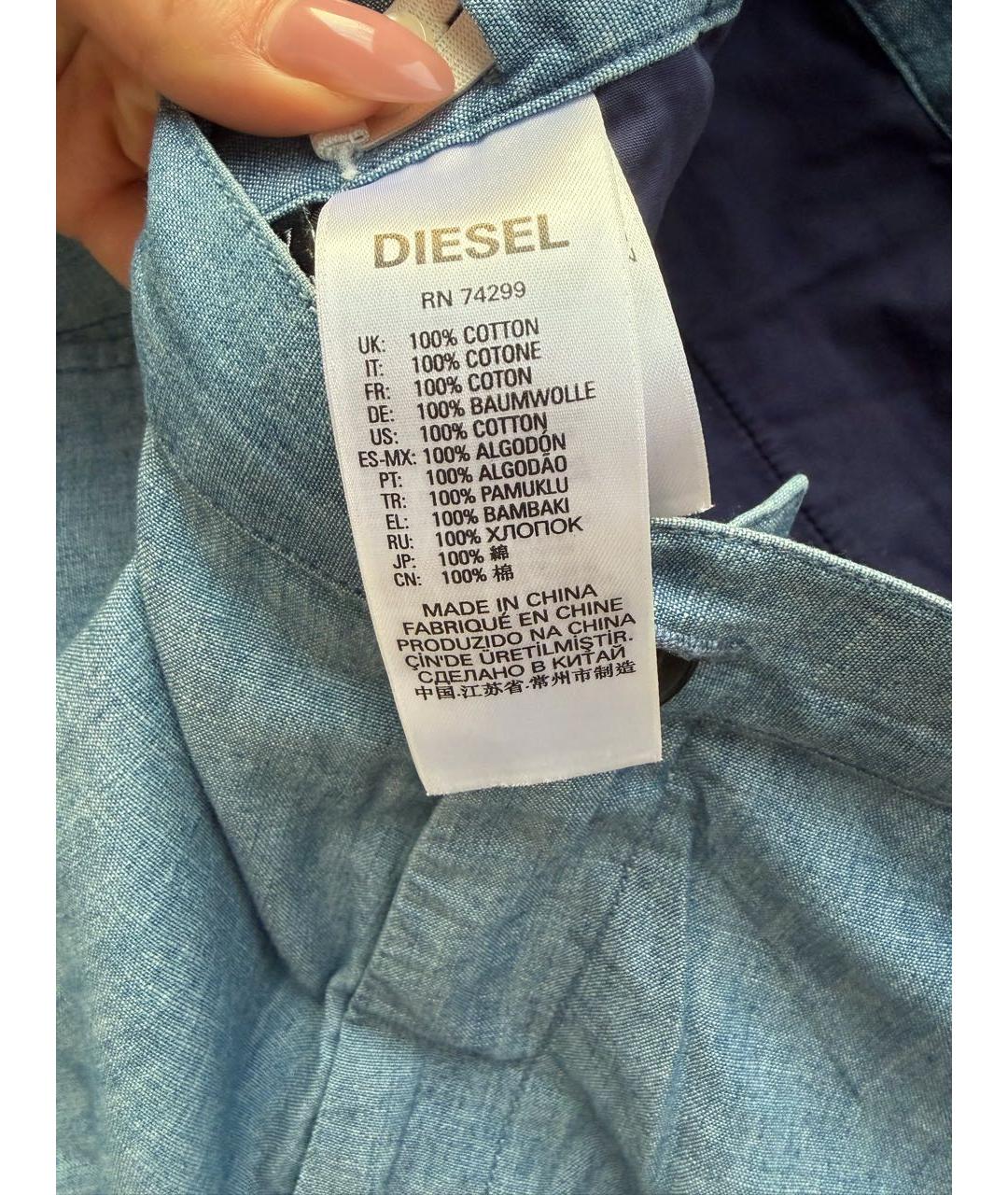 DIESEL Голубые хлопковые детские шорты, фото 4