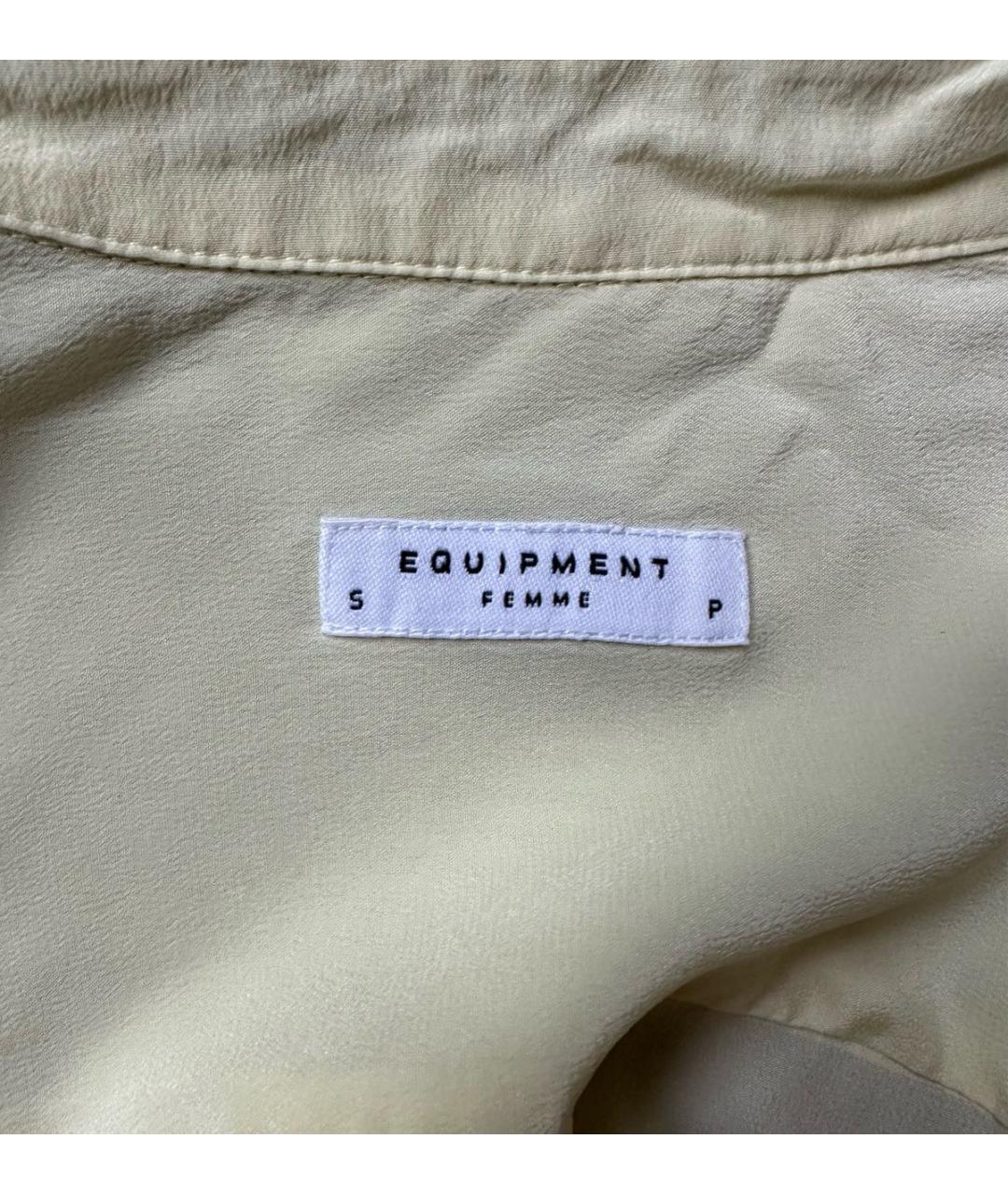 EQUIPMENT Желтая шелковая рубашка, фото 3
