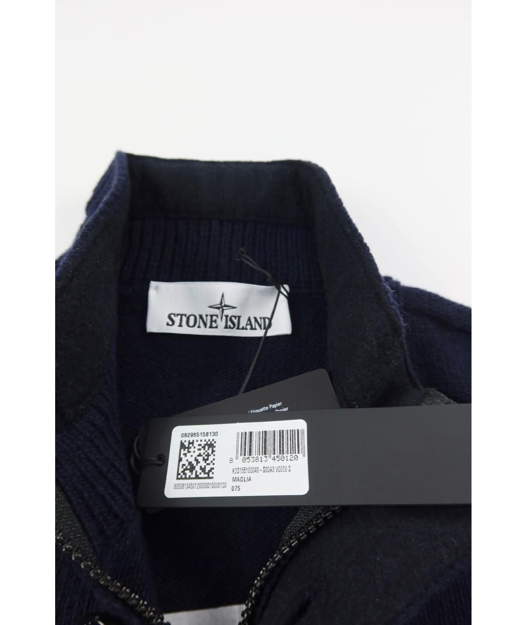 STONE ISLAND Темно-синий шерстяной джемпер / свитер, фото 6