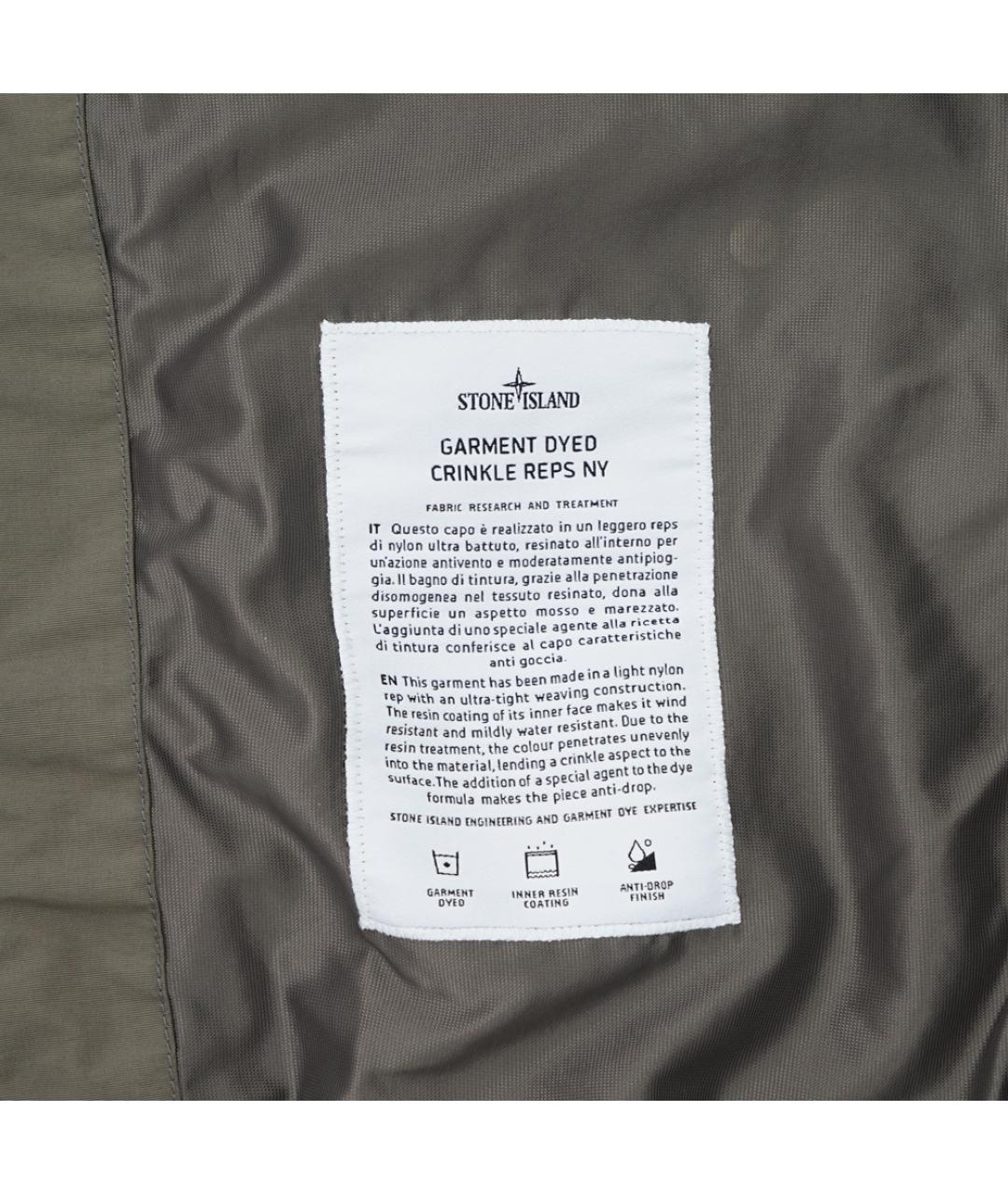 STONE ISLAND Хаки полиамидовая куртка, фото 5