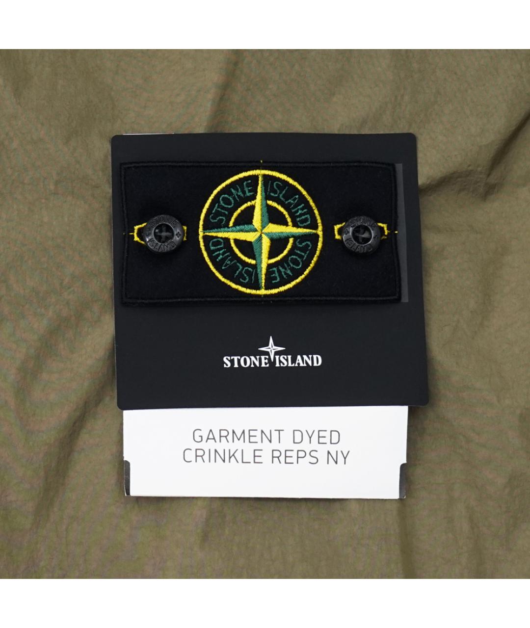 STONE ISLAND Хаки полиамидовая куртка, фото 7