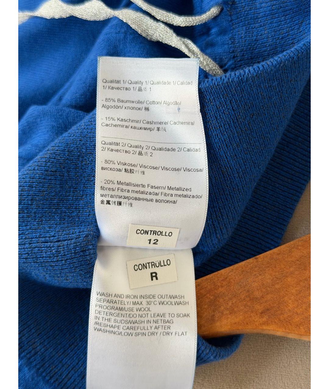 ESCADA Синие кашемировые спортивные брюки и шорты, фото 7