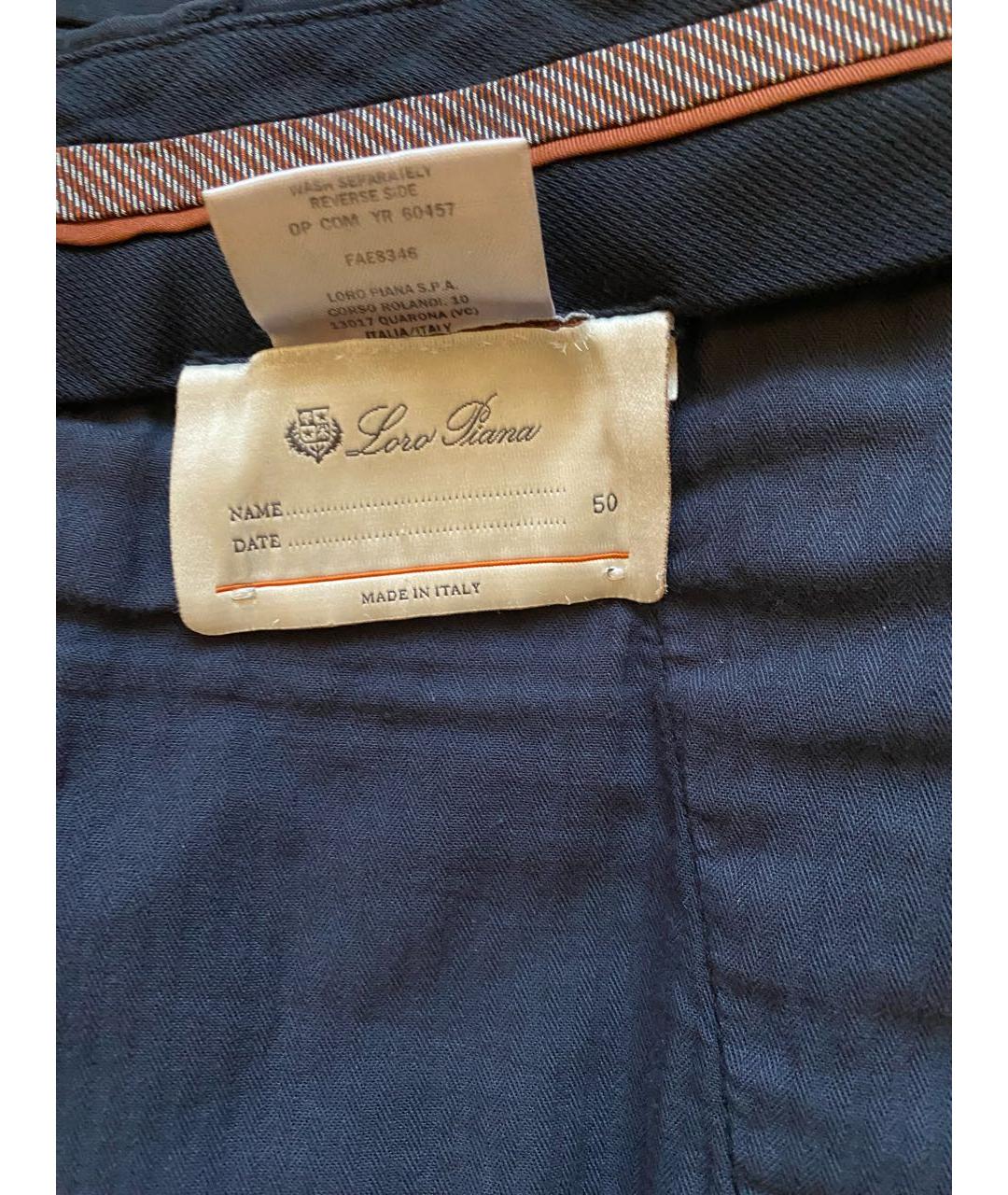 LORO PIANA Темно-синие хлопковые брюки чинос, фото 5