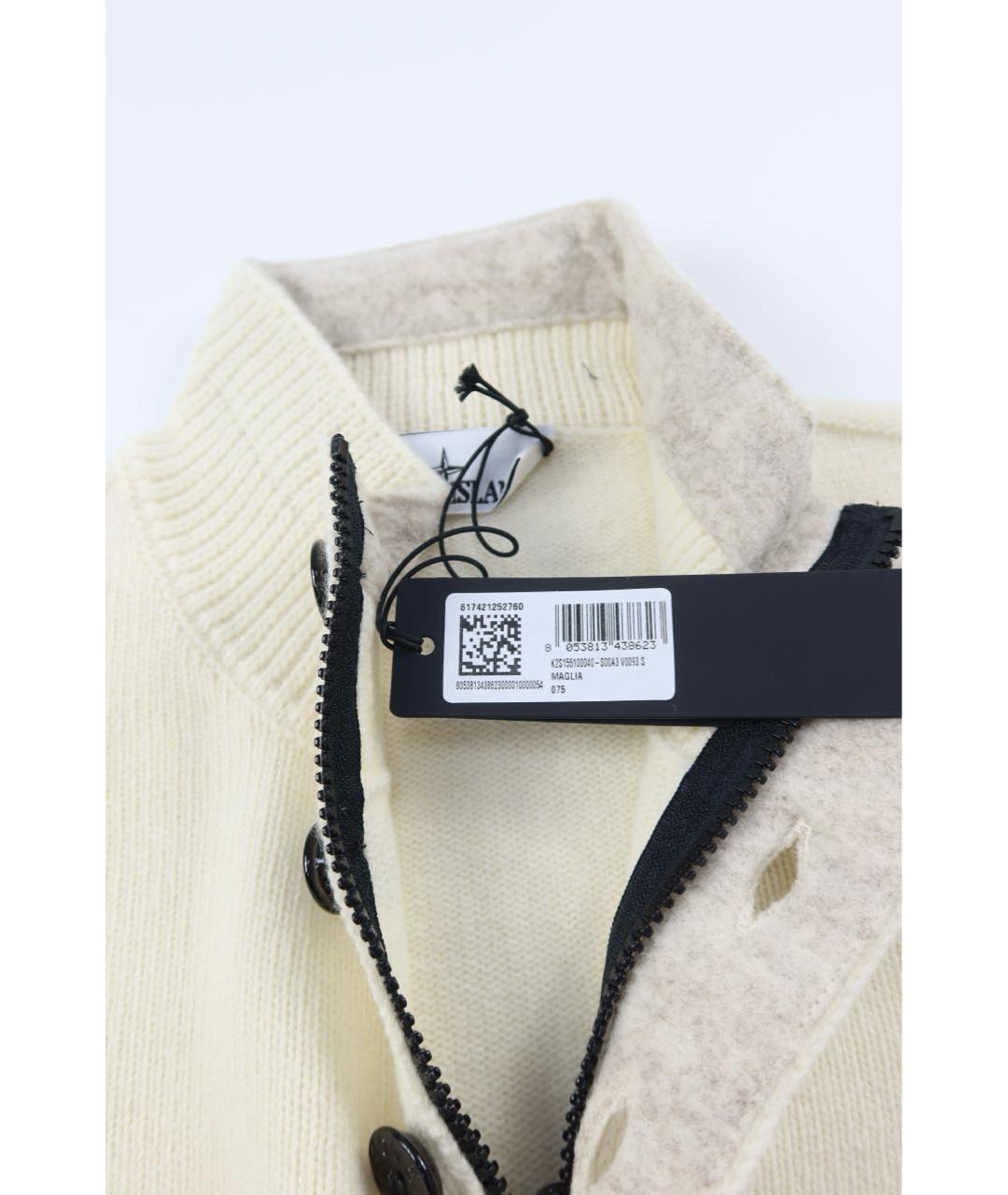STONE ISLAND Белый шерстяной джемпер / свитер, фото 7