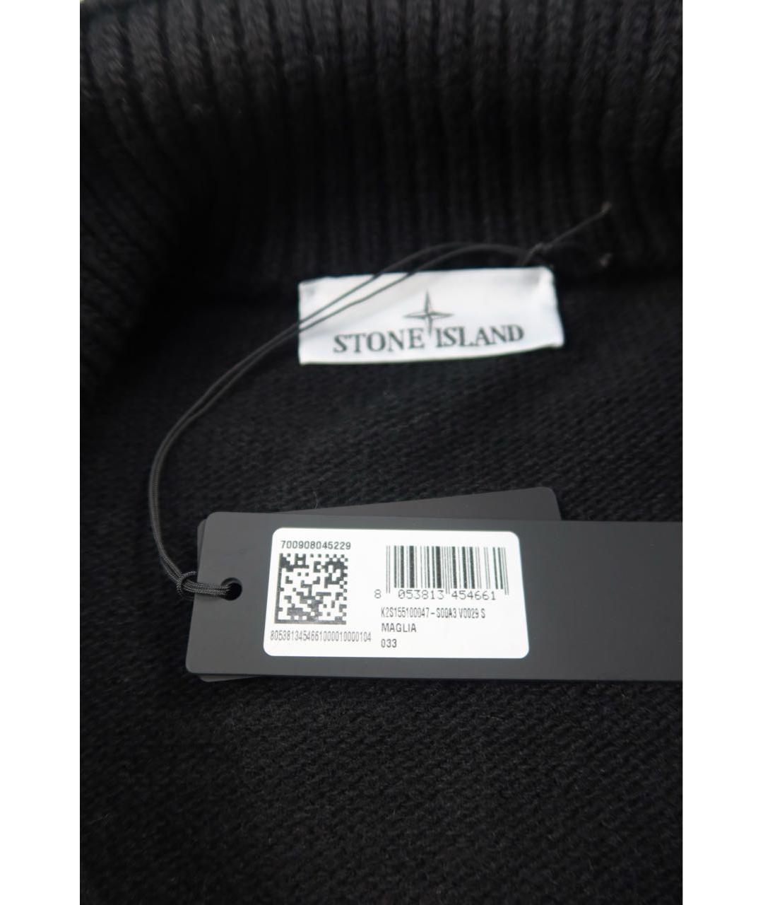 STONE ISLAND Черный шерстяной кардиган, фото 6
