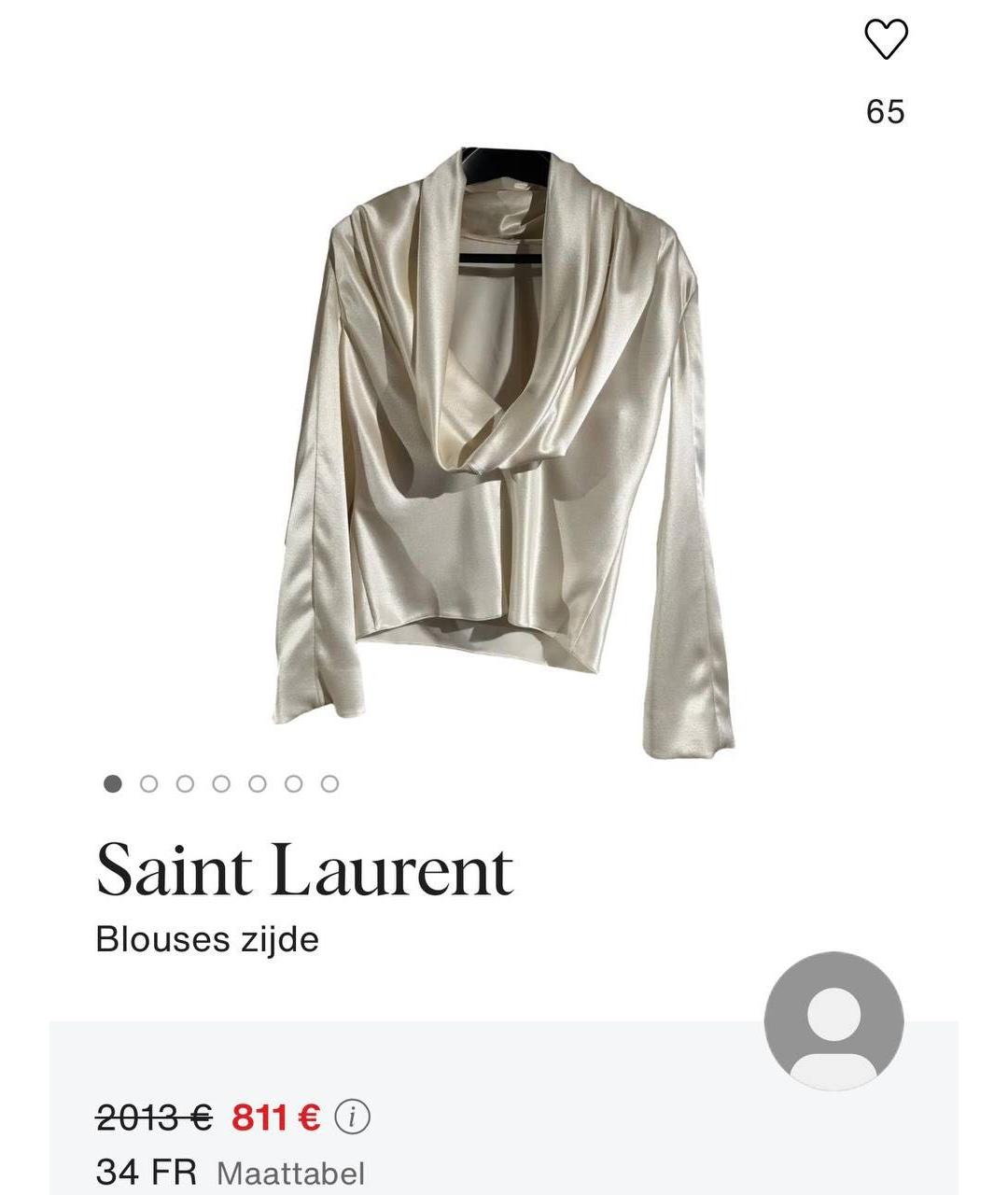SAINT LAURENT Бежевая шелковая блузы, фото 4