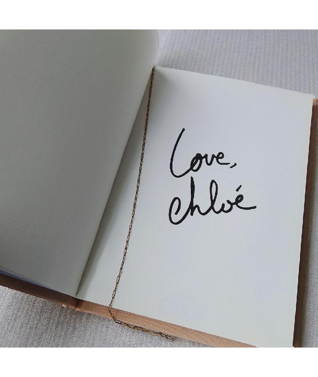 CHLOE Книга, фото 2