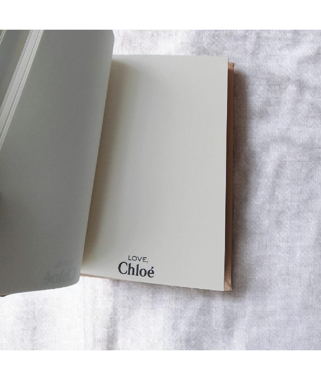 CHLOE Книга, фото 3