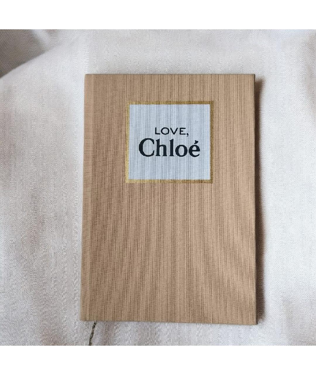CHLOE Книга, фото 1