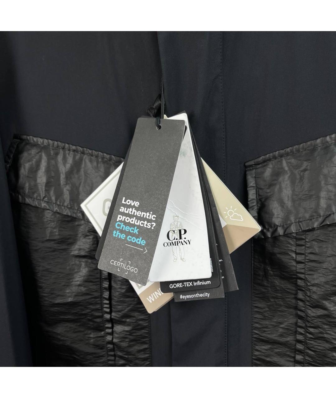 CP COMPANY Черная полиамидовая куртка, фото 4