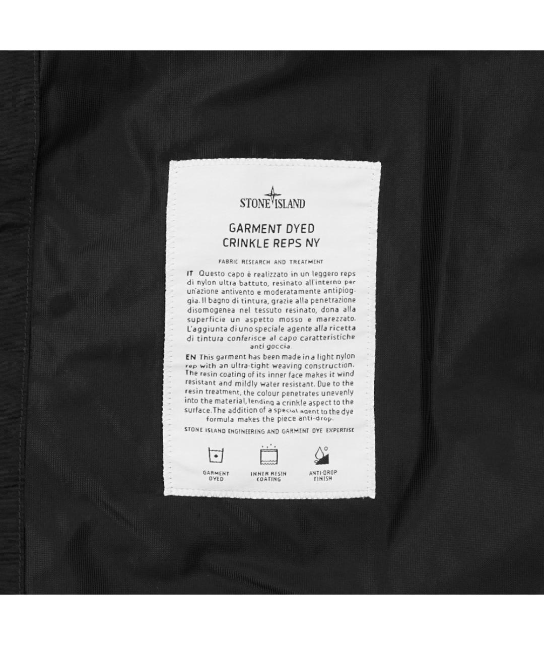 STONE ISLAND Черная полиамидовая куртка, фото 5