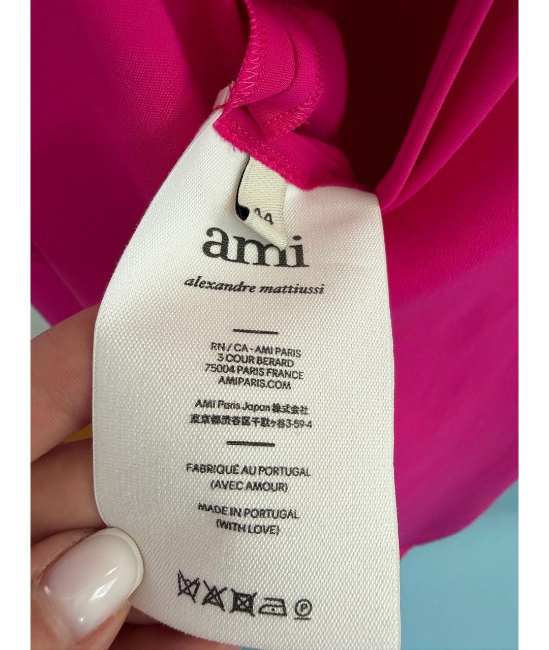 Ami Paris Фуксия платье, фото 6
