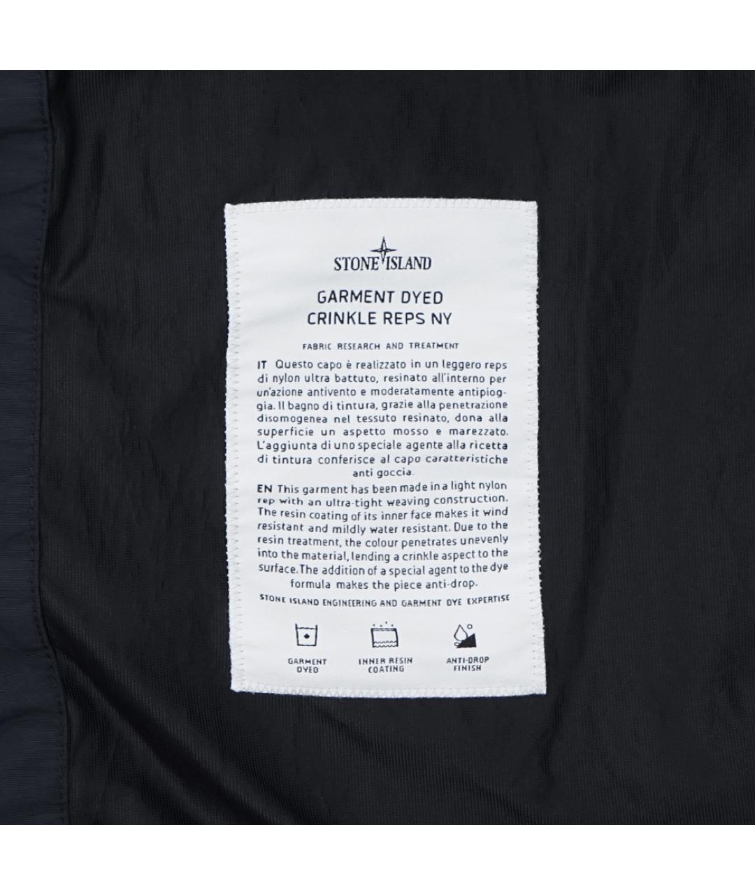 STONE ISLAND Темно-синяя полиамидовая куртка, фото 5