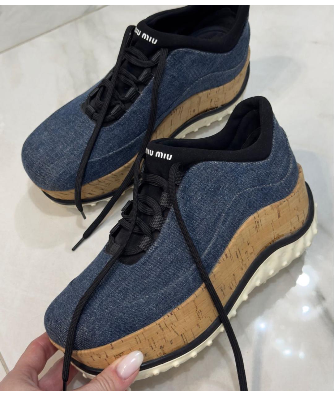 MIU MIU Синие кроссовки, фото 3