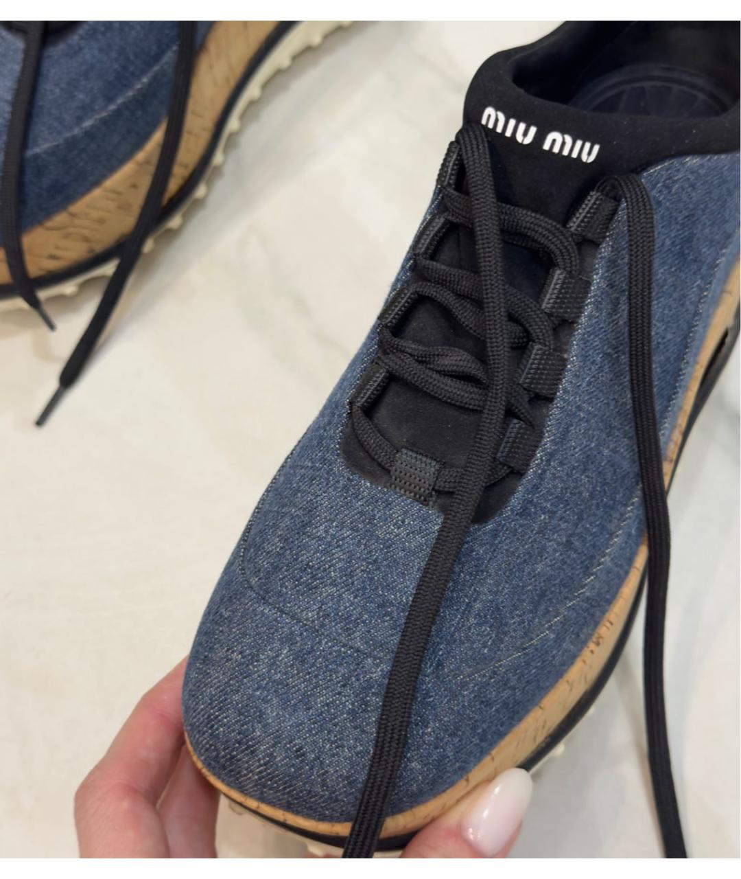 MIU MIU Синие кроссовки, фото 4