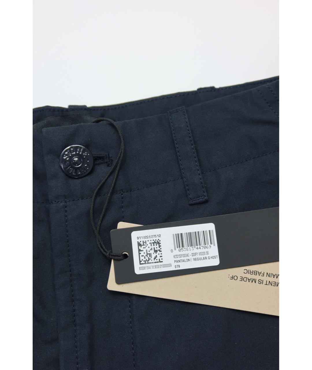 STONE ISLAND Темно-синие хлопковые повседневные брюки, фото 4