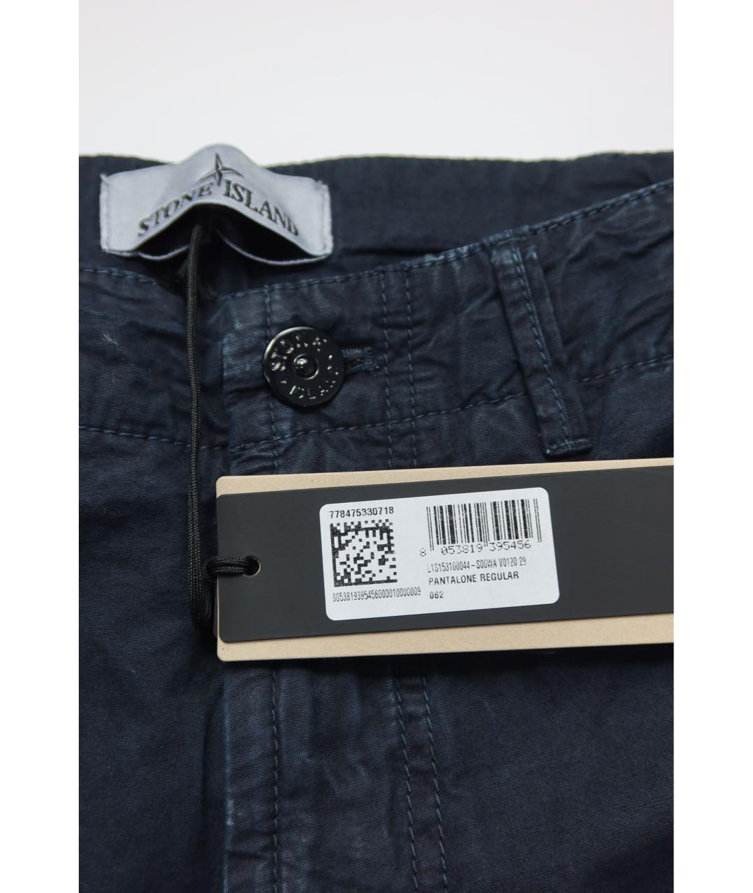 STONE ISLAND Темно-синие хлопковые повседневные брюки, фото 4