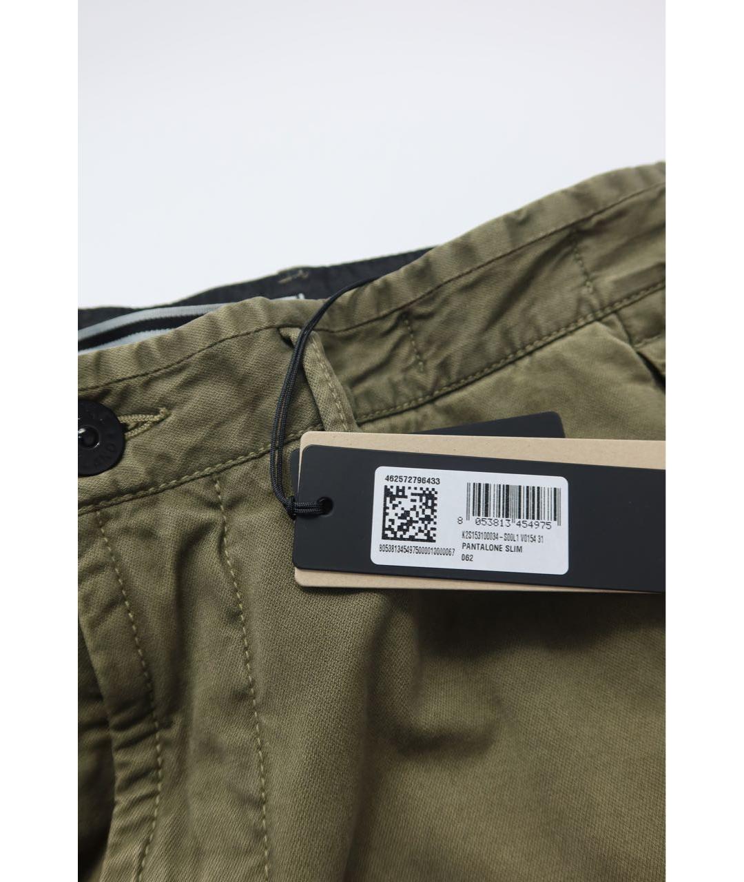 STONE ISLAND Хаки хлопковые повседневные брюки, фото 5